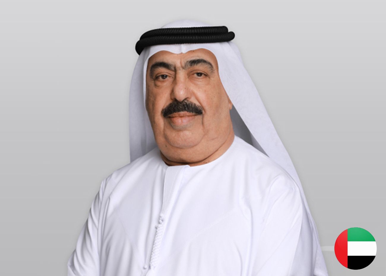 H.E Mohammed A. Ahli