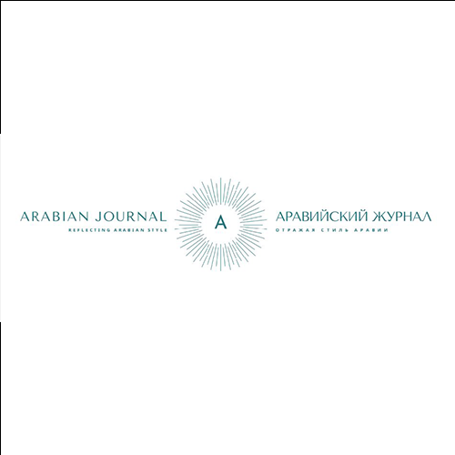 arabian journal